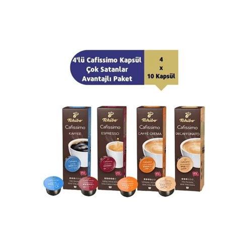 کپسول قهوه متنوع چیبو Cafissimo بسته 40 عددی