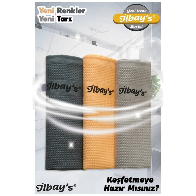 دستمال میکروفایبر ۳ عددی ایلبیز ابعاد 40×60 سانتی تیره