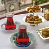 چای خوری 12 پارچه کاراجا X Cıragan Palace