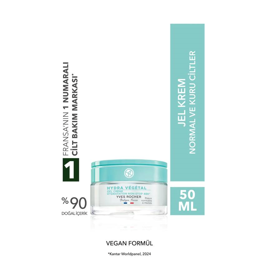 ژل‌کرم آبرسان ایوروشه Hydra Vegetal مناسب پوست‌های نرمال تا خشک