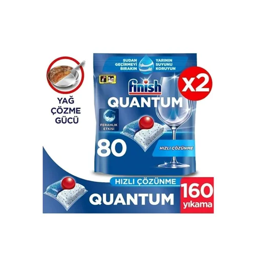 عکس قرص ماشین ظرفشویی فینیش Quantum ساده 160 عدد