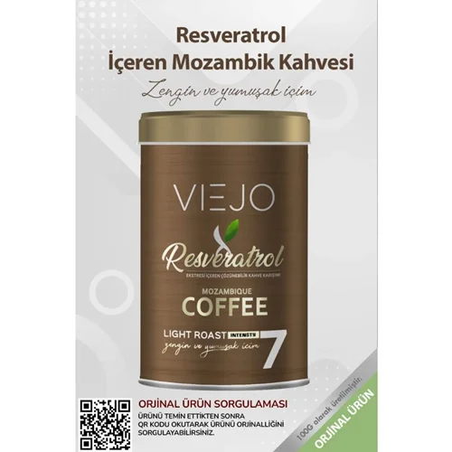 گرانول قهوه موزامبیک حاوی رسوراترول ویخو 100 گرم