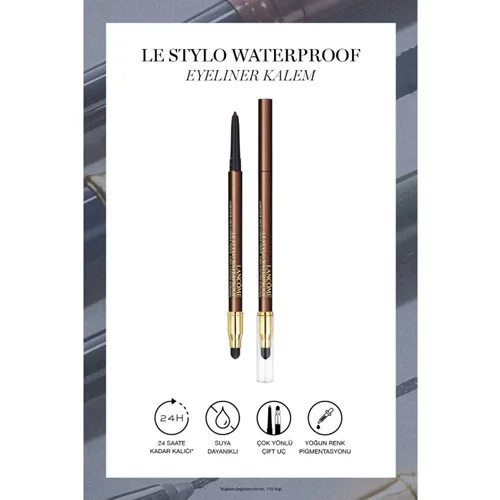 مداد چشم ضد آب لانکوم Le Stylo شماره 04 Bronze Riche قهوه ای