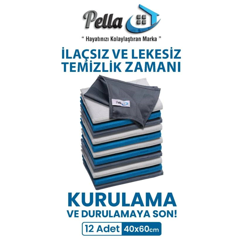 دستمال میکروفایبر 12 عددی پلا ابعاد 40×60 سانتی