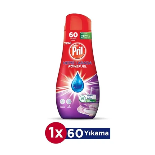 ژل ماشین ظرفشویی پریل Hepsi 1 Arada حجم 1 لیتر
