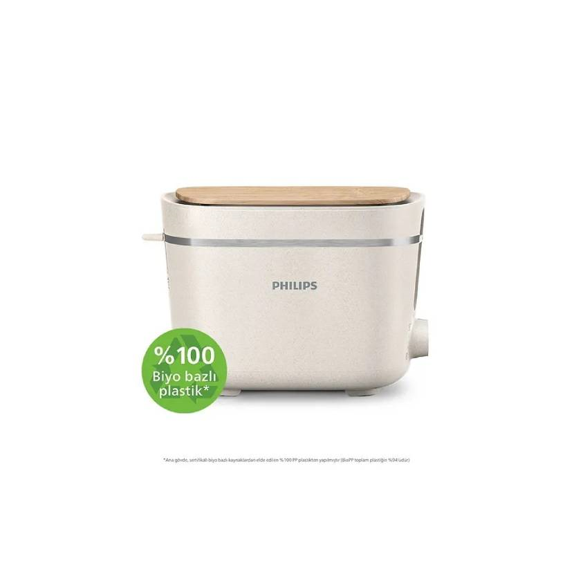 توستر نان فیلیپس Hd2640/10 کرم