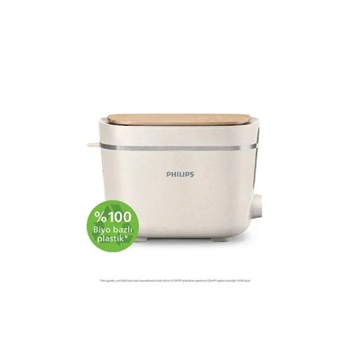 عکس توستر نان فیلیپس Hd2640/10 کرم